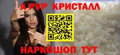 каннабис Коммунар