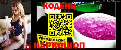 соль курить ск Конаково