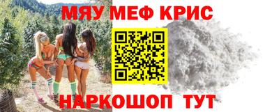 каннабис Коммунар
