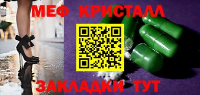 каннабис Коммунар