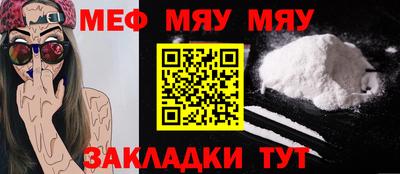 соль курить ск Конаково