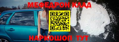 соль курить ск Конаково