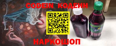 каннабис Коммунар