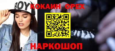 каннабис Коммунар