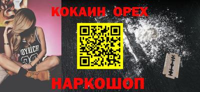 меф Комсомольск-на-Амуре