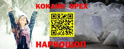 каннабис Коммунар