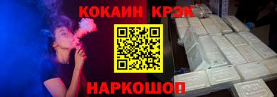 каннабис Коммунар