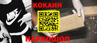 каннабис Коммунар