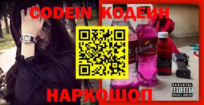 соль курить ск Конаково