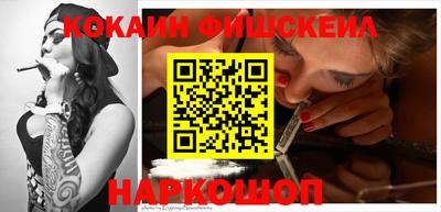 соль курить ск Конаково