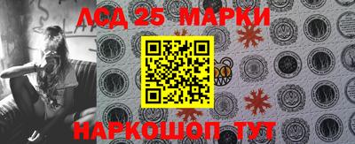 каннабис Коммунар