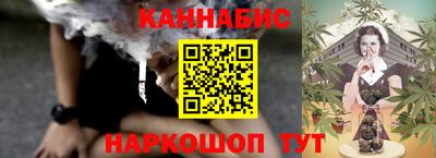 меф Комсомольск-на-Амуре