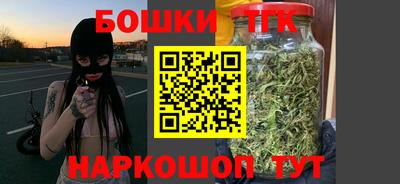 соль курить ск Конаково