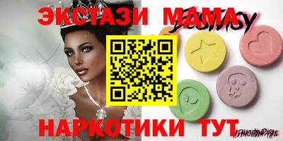 каннабис Коммунар