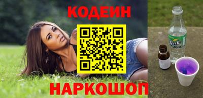 соль курить ск Конаково