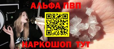 меф Комсомольск-на-Амуре