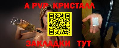 каннабис Коммунар