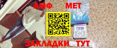 соль курить ск Конаково