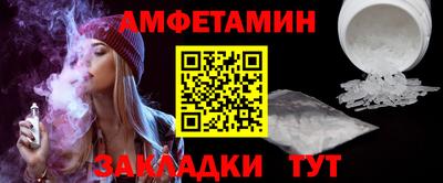 каннабис Коммунар