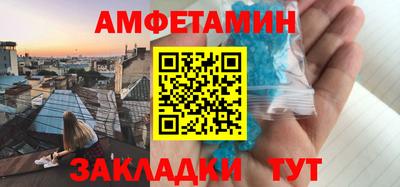 соль курить ск Конаково