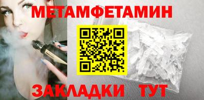 соль курить ск Конаково