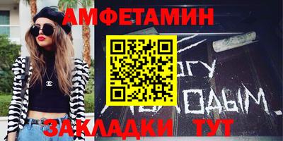 соль курить ск Конаково