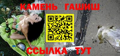 соль курить ск Конаково