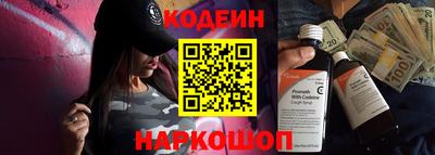 меф Комсомольск-на-Амуре