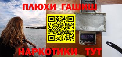 меф Комсомольск-на-Амуре