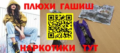 каннабис Коммунар
